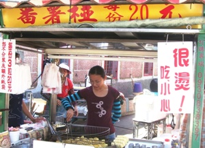200901119201.jpg